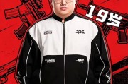 多多28娱乐- JDGPUBG分部发布：祝nanss19岁生日快乐